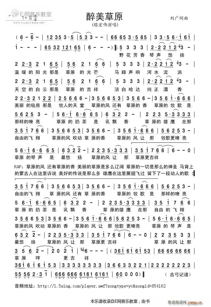 ������ԭ ���ꂥ(���ָ��V)1