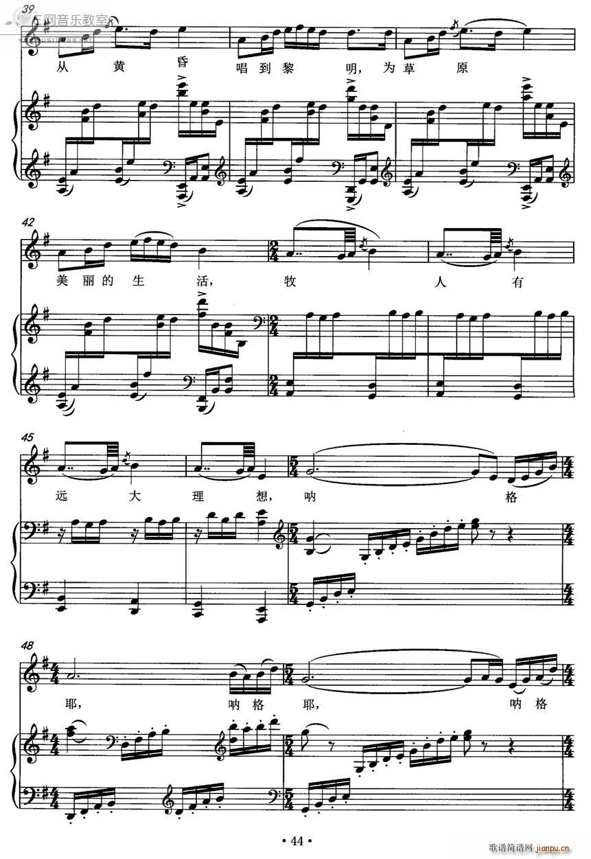 ���еĸ� ��(l�� )���� ��ٰ����V(����V)5