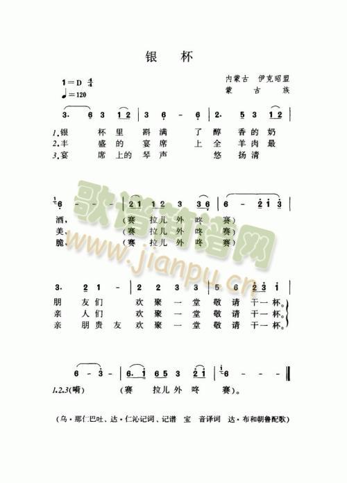 �y��(���ָ��V)1