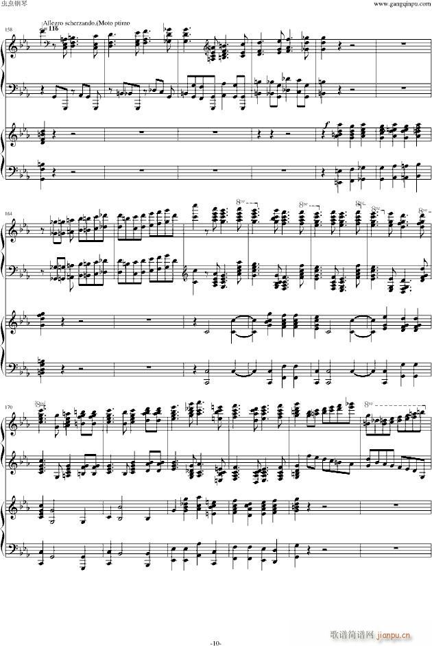 ���լ����Z��ڶ���مf(xi��)����������(l�� )��(����V)10