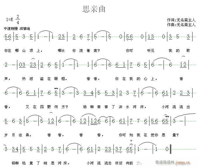 ����˼��(���ָ��V)1