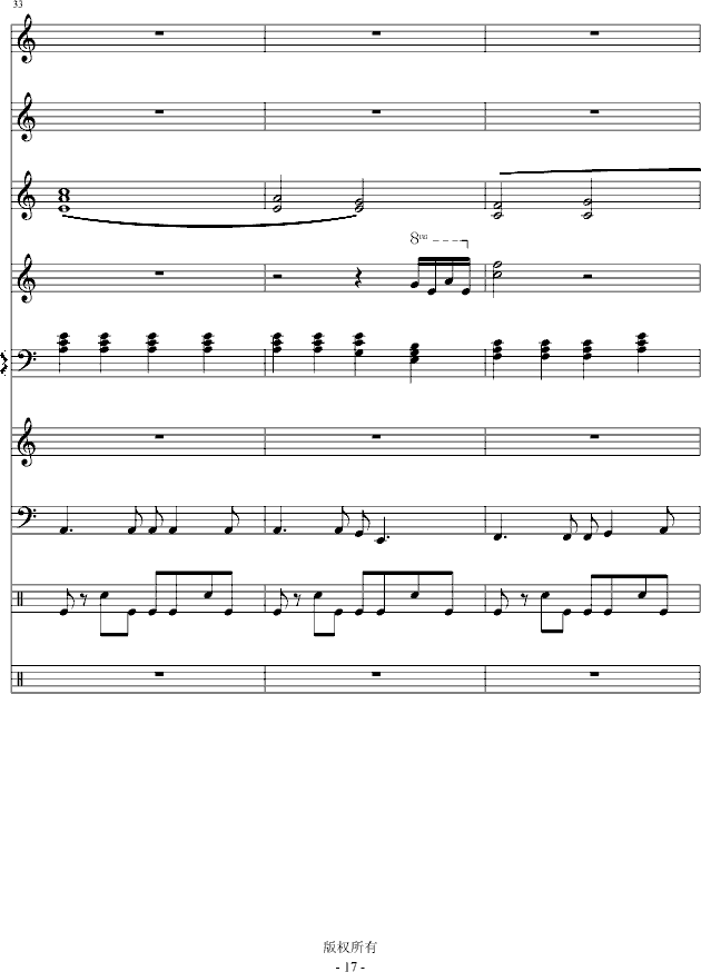 �Iˮ�o(w��)��(����V)17