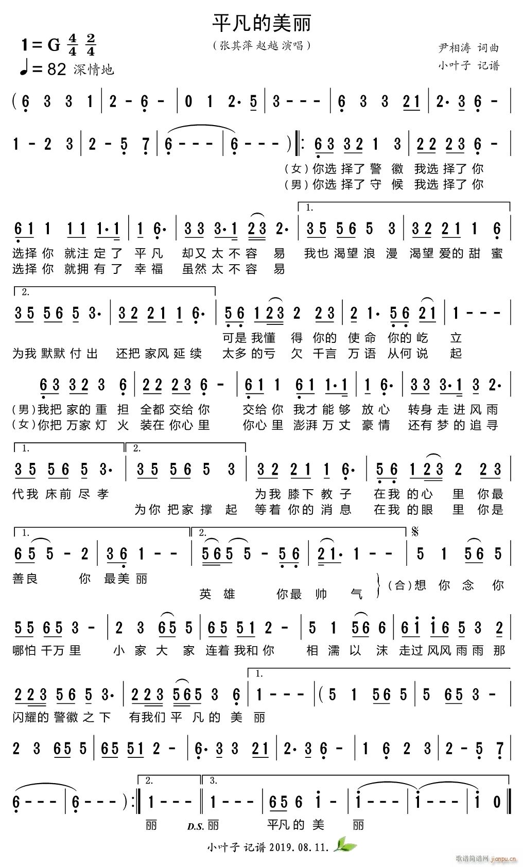 ƽ��������(���ָ��V)1