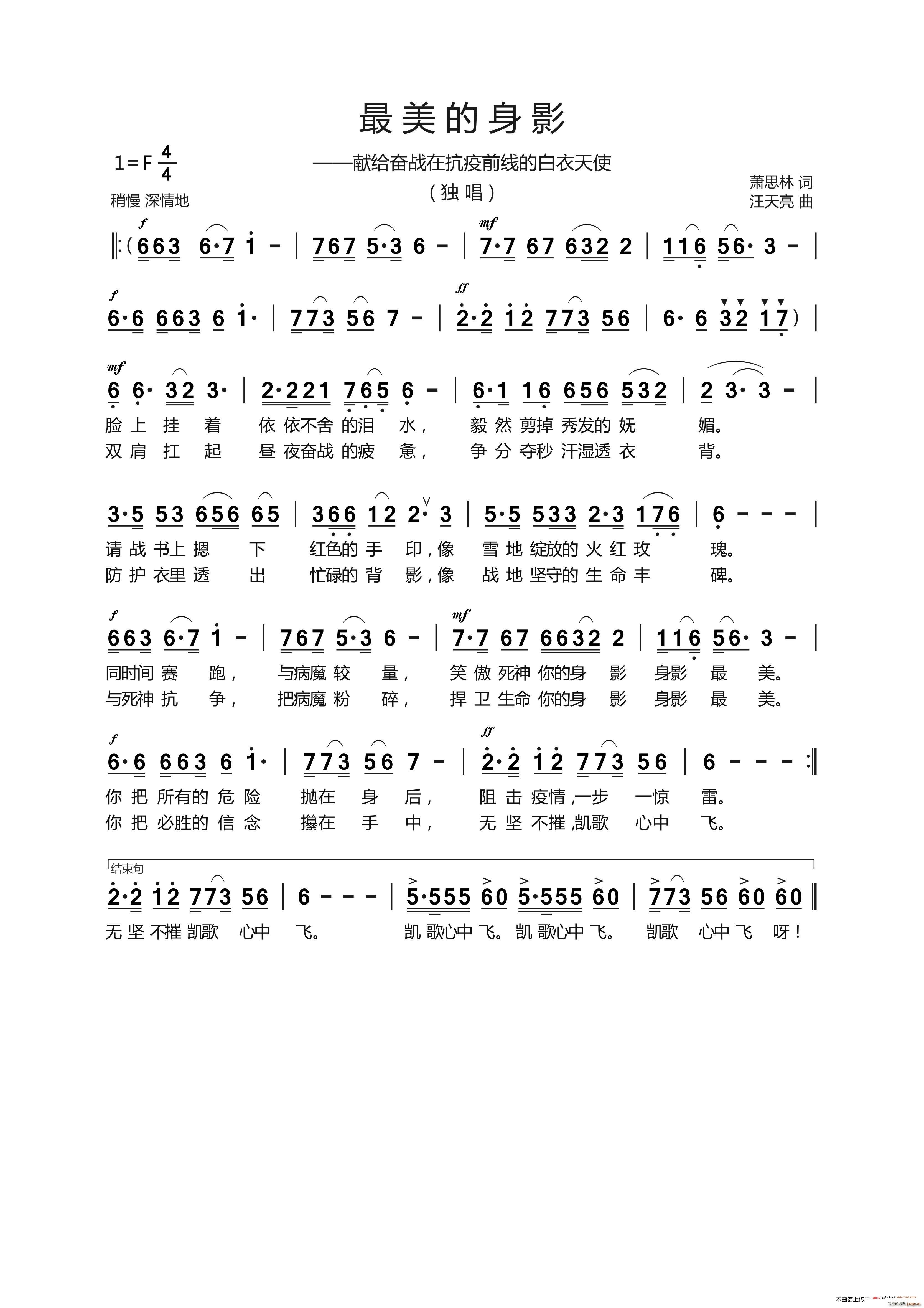 ������Ӱ ʒ˼�� �~(ʮ�ּ�����)1