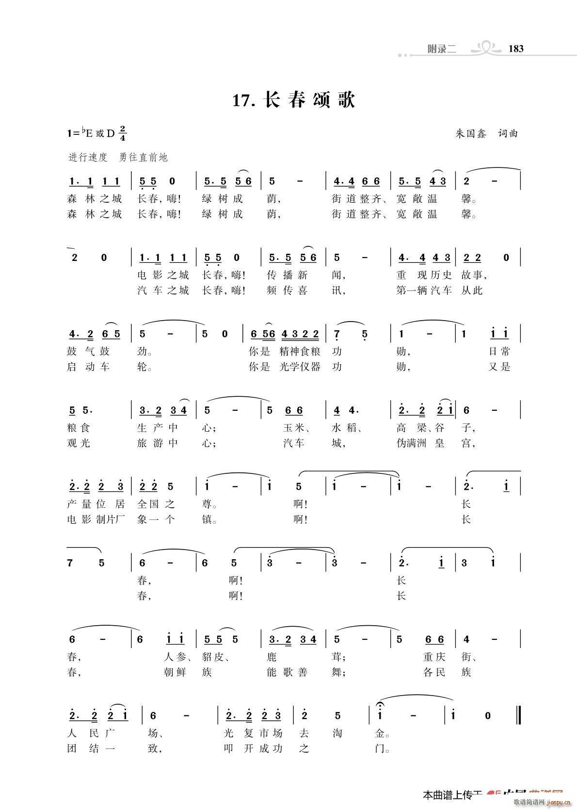 �L(ch��ng)��ힸ� ����΄�(chu��ng  )��(ʮ�ּ�����)1