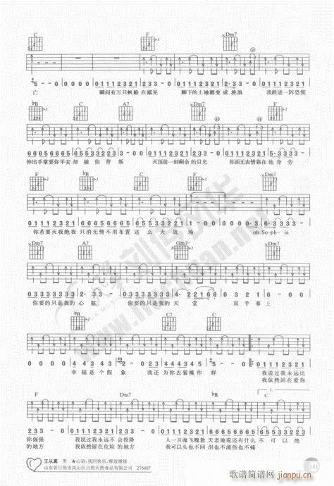 �����ԌW(xu��)20�n141-160(�����V)1