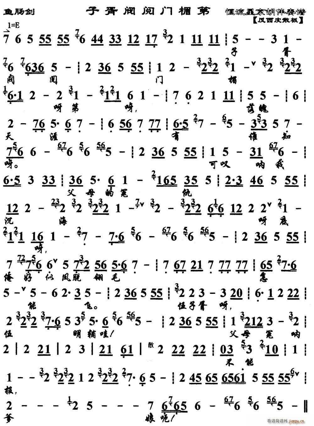 �����y��T(m��n)鹵� �~(y��)�c�� �x�� ���V(�������V)1