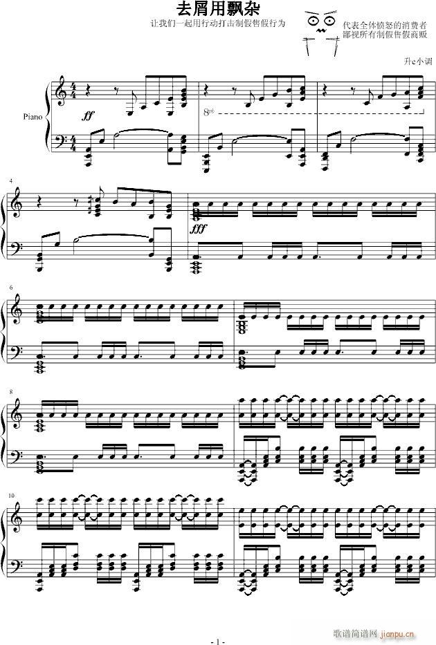 ȥм���h�s(����V)1