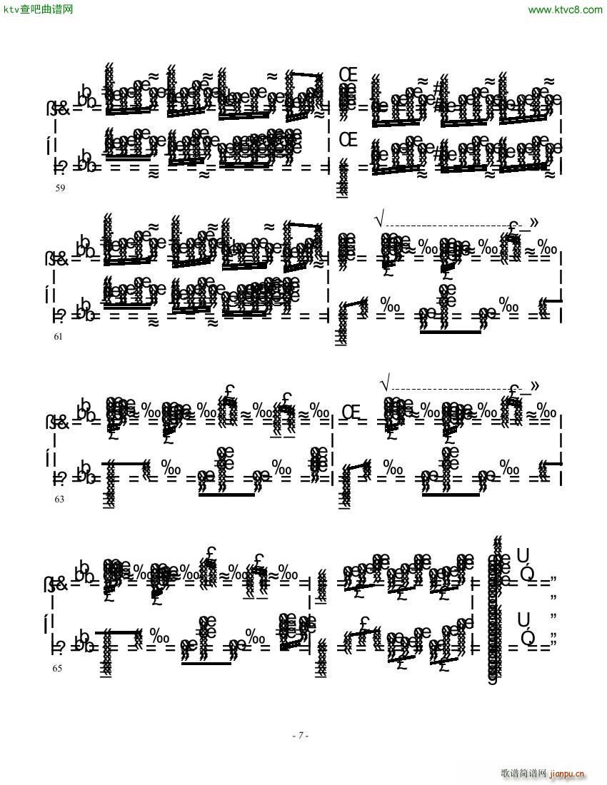 Horowitz etude fantasy les vagues op 4(����V)7