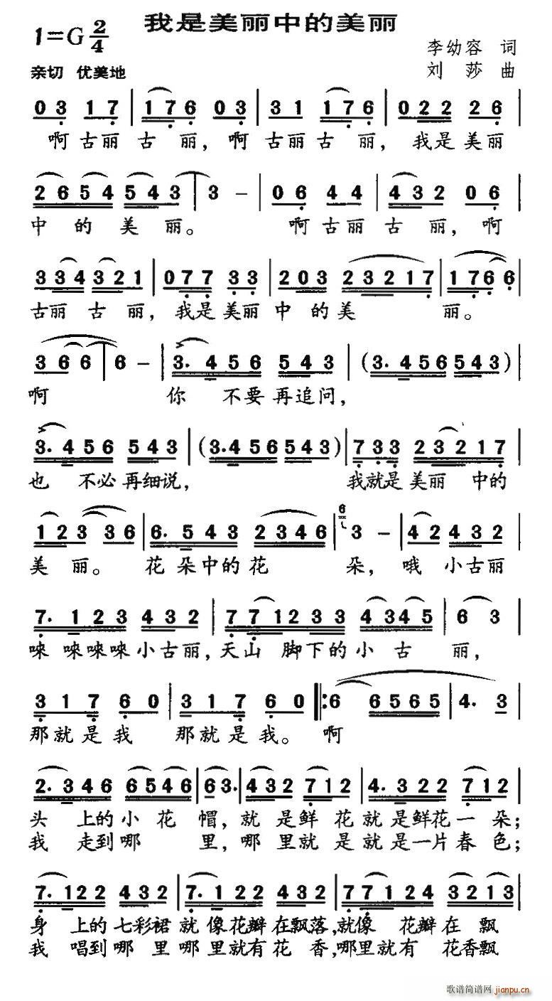 ���������е�����(���ָ��V)1