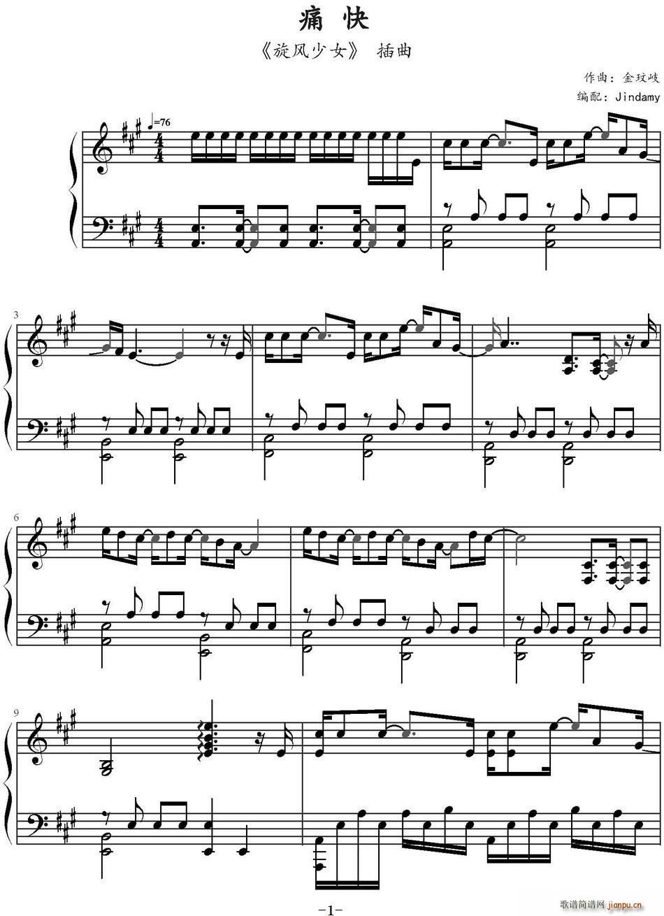 ʹ�� �ҕ�� ���L(f��ng)��Ů ����(ʮ�ּ�����)1