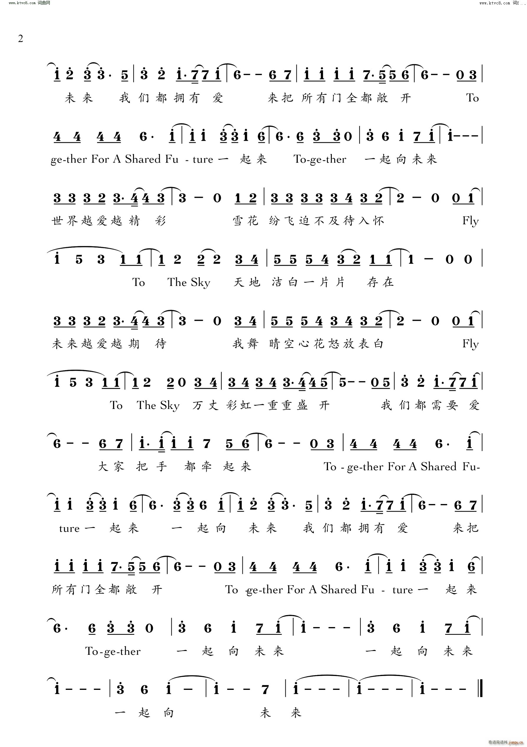 һ����δ��(l��i)(���ָ��V)3