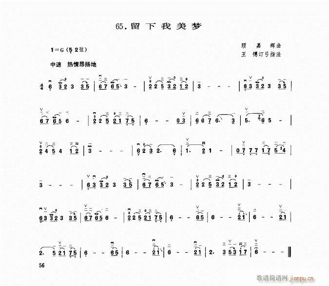 ���� ����������(m��ng)(�����V)1