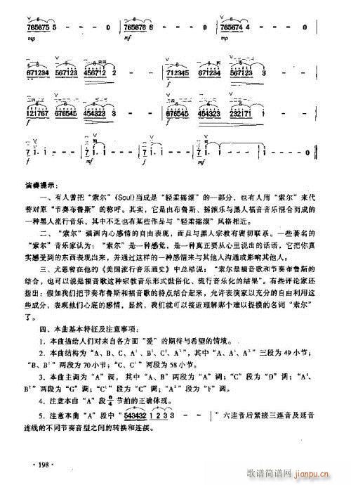 ��(��i)��ϣ��(�����V)12