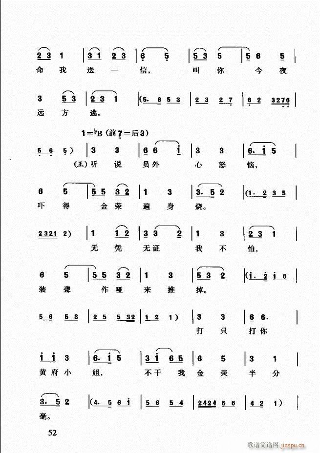 �S÷��ǻ���p Ŀ�ǰ��1 60(ԥ�����V)66