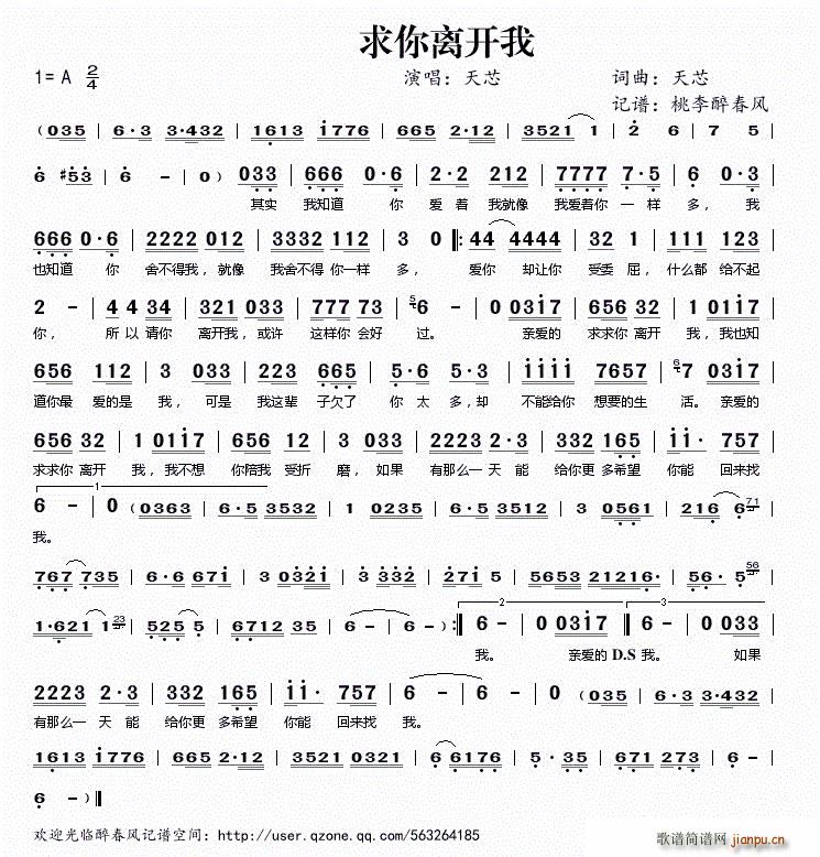 �����x�_(k��i)��(���ָ��V)1