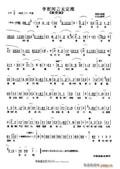 �pͶ��(���ָ��V)3