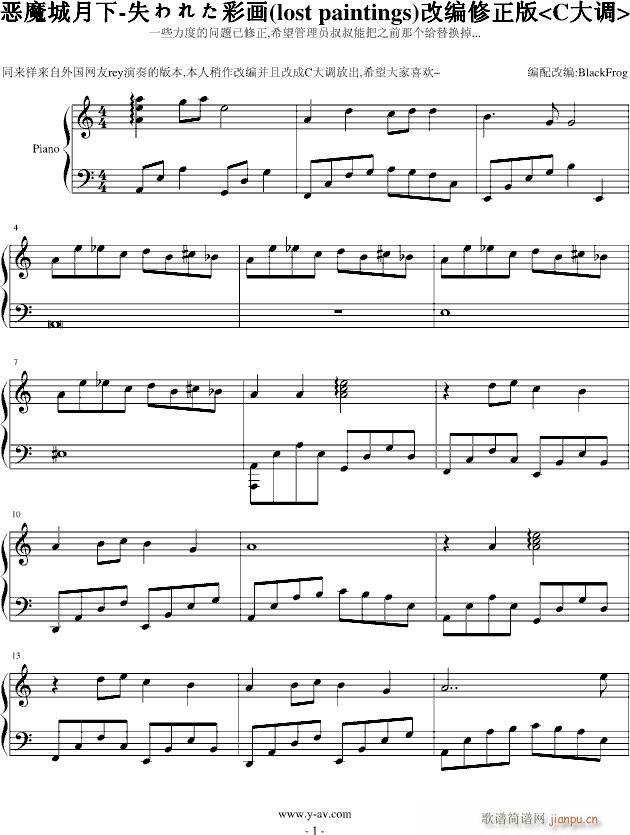 ʧ��줿�ʮ�(hu��)�ľ�������(����V)1