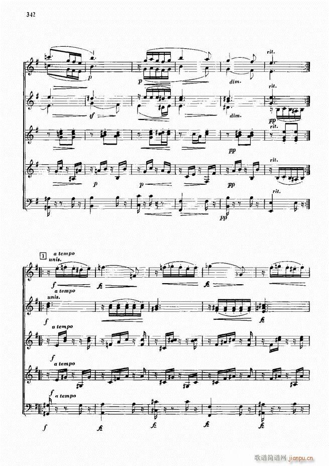 ���L(f��ng)����������91��301 352(���L(f��ng)���V)42