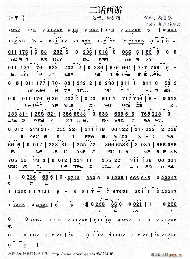 ��Ԓ(hu��)����(���ָ��V)1