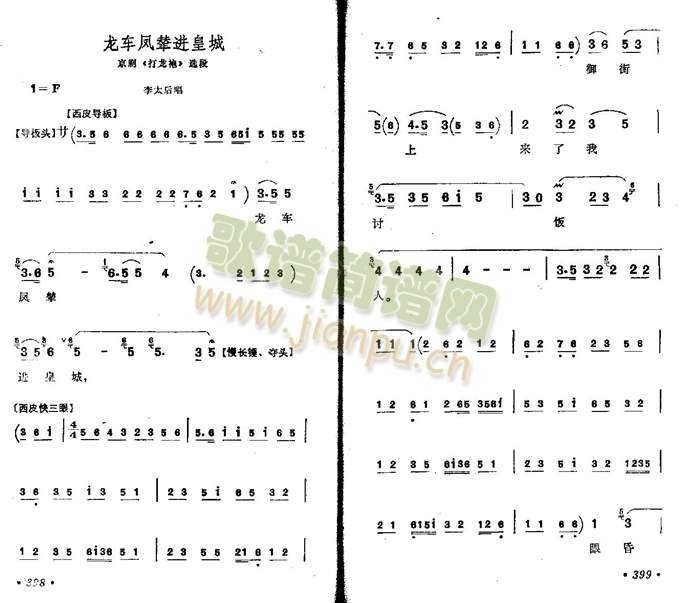 ������.�M(j��n)�ʳ�(���ָ��V)1