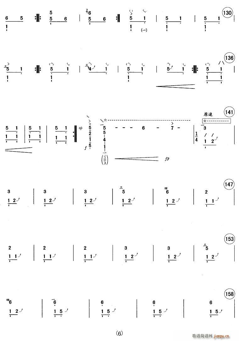 ���Z�����I�o��ֱ��(���ָ��V)6