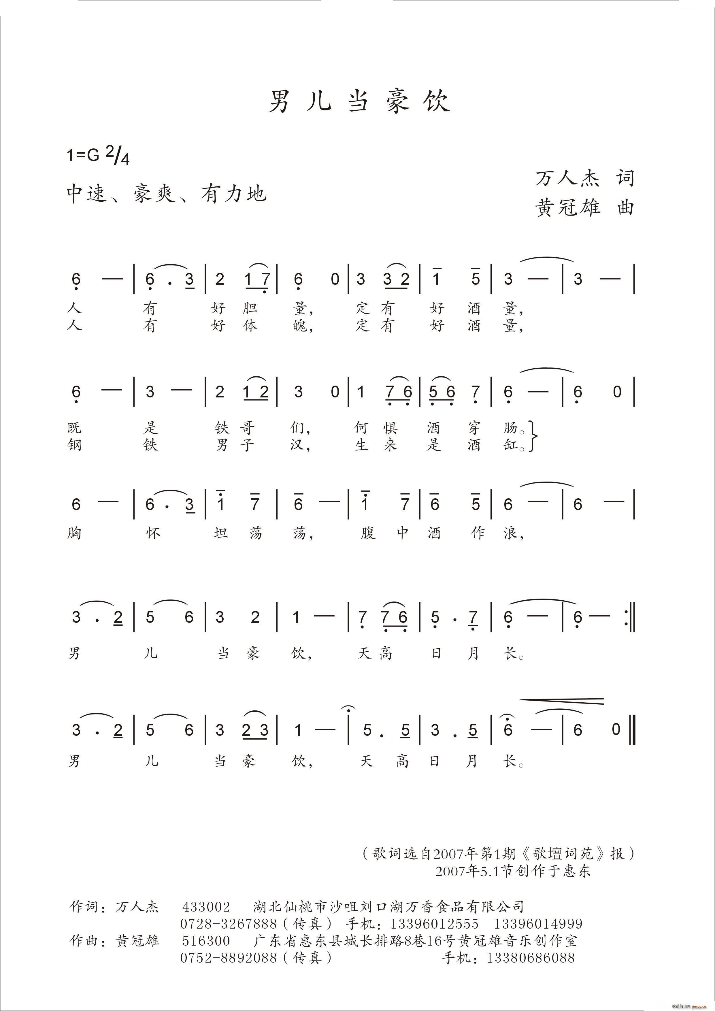 �Ѓ������(���ָ��V)1