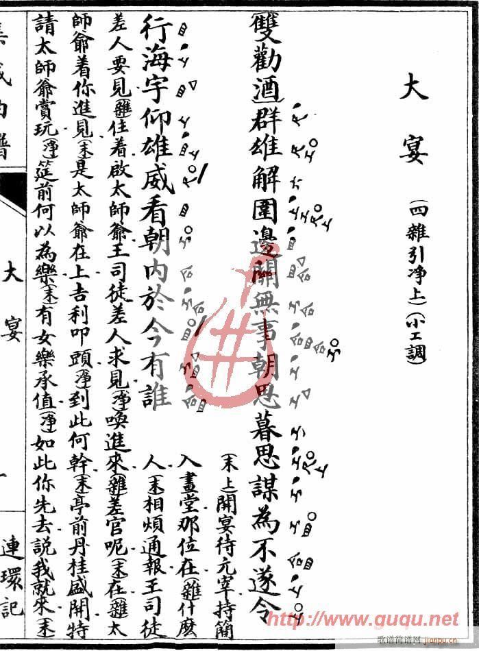 �B�h(hu��n)ӛ������(���ָ��V)1