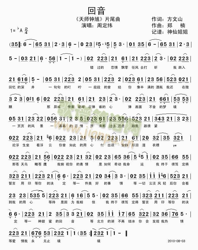 ����(���ָ��V)1