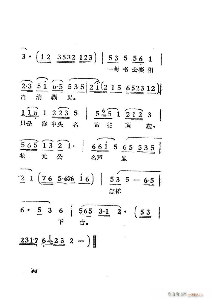 Ů��R �S÷ �Ӱ�� 00 50(�S÷�����V)47