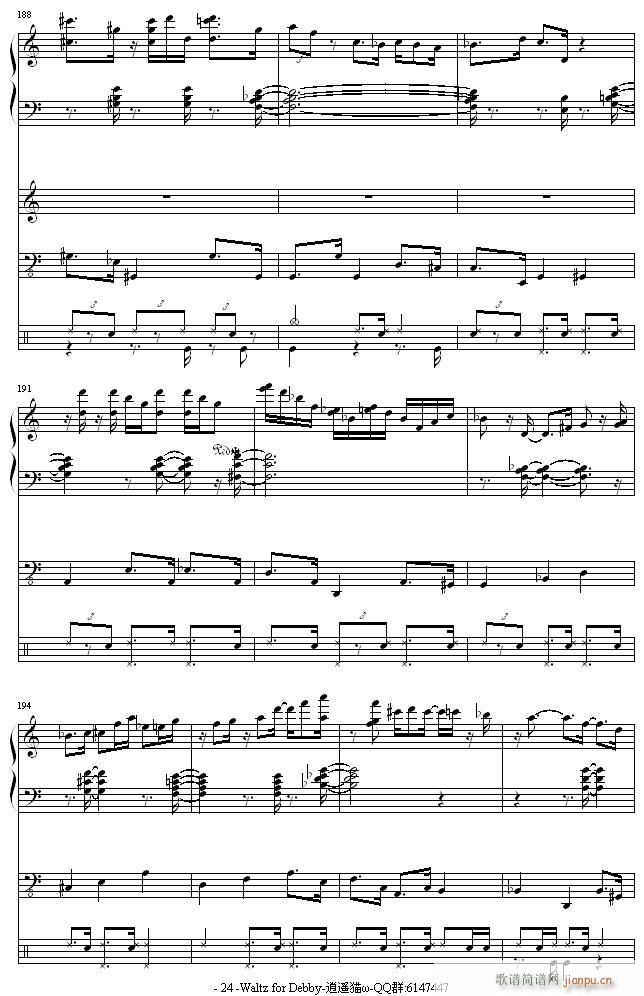 Waltz for Debby(����V)12