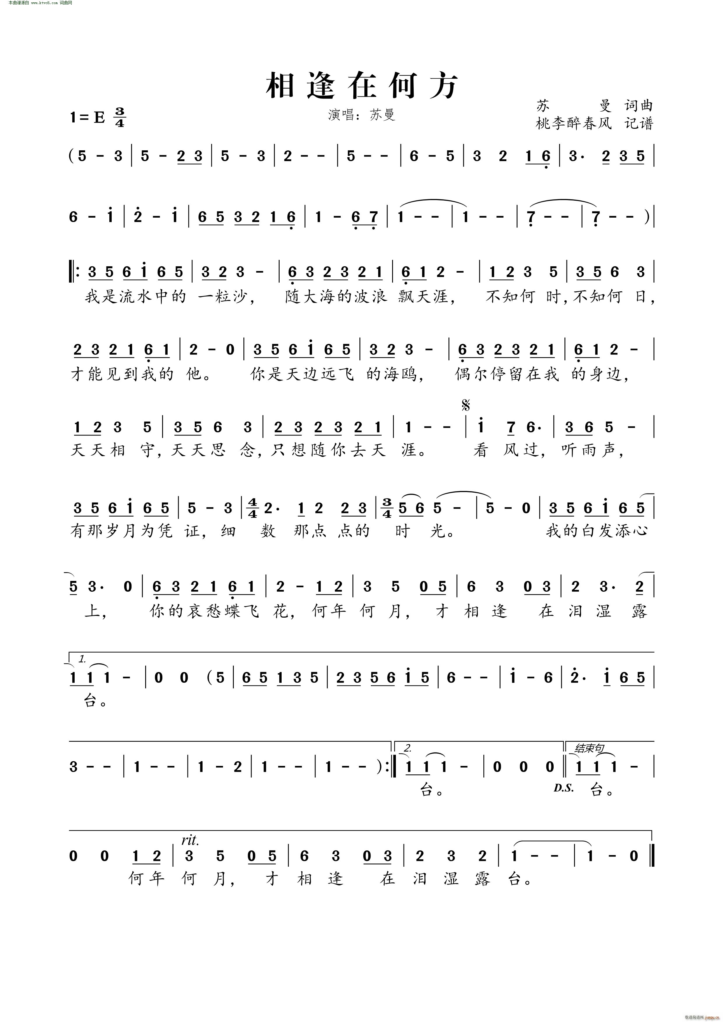 ����ںη�(���ָ��V)1