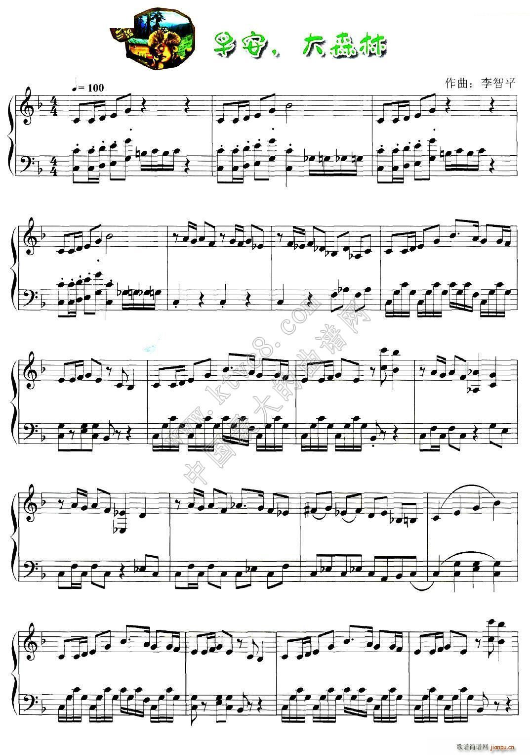 �簲 ��ɭ�� �ܳ��](m��i) Ƭβ��(����V)1