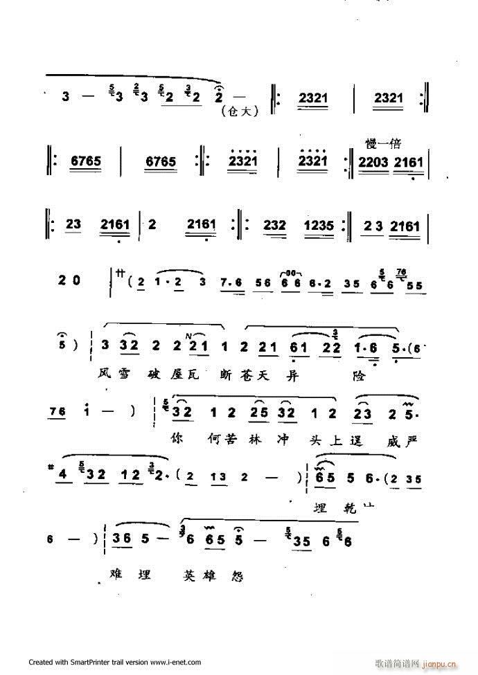 ���A�������μ��� 121 180(�������V)15