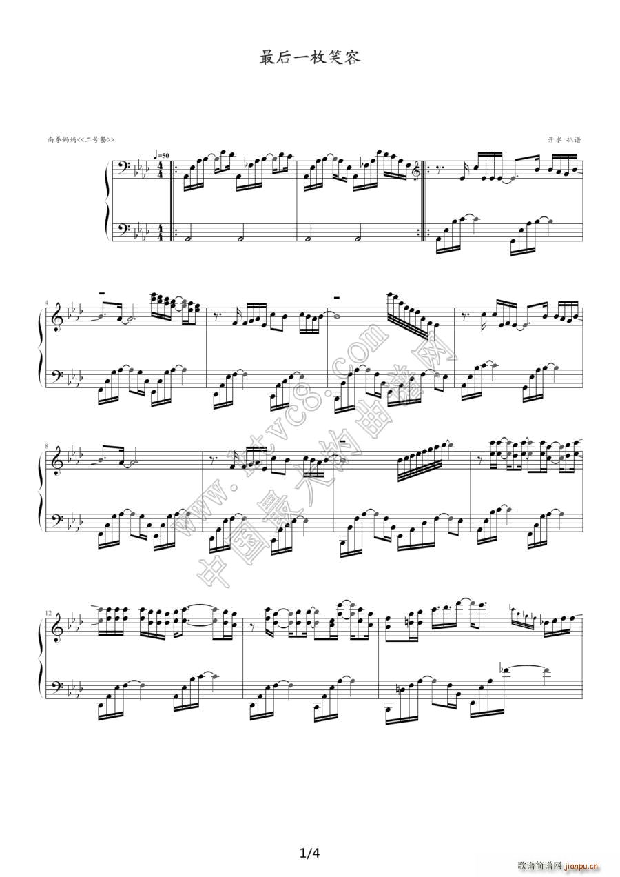 ���һöЦ��(����V)1