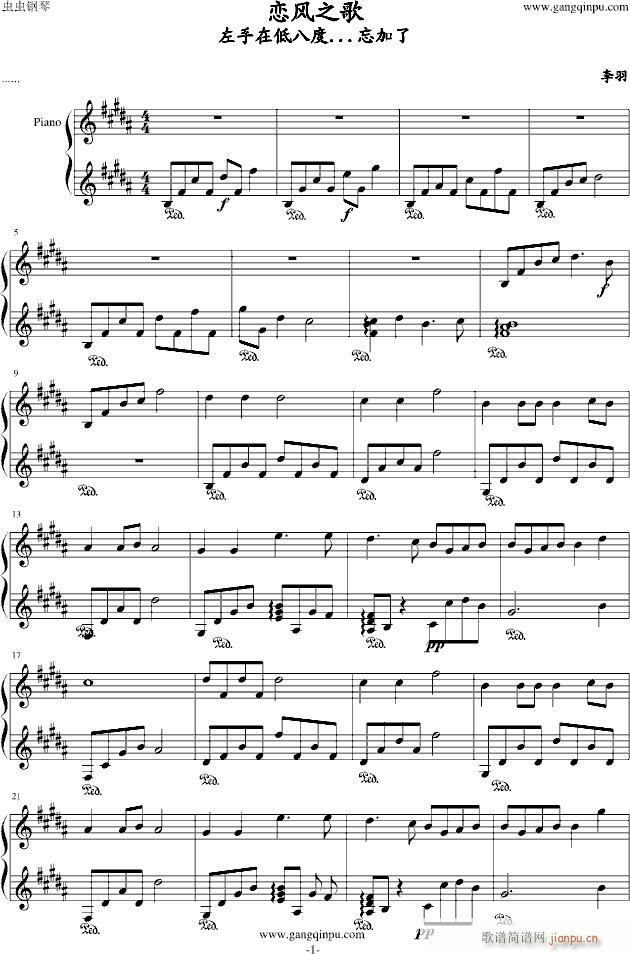 ��ϧ�������L(f��ng)(����V)1