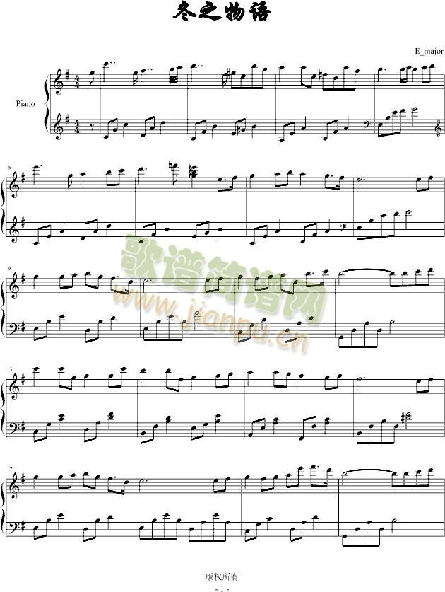 ��֮���Z(y��)(����V)1