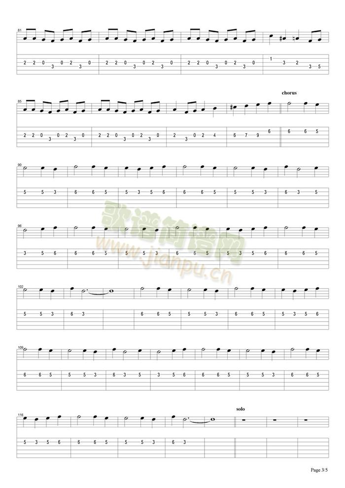 Fan(�����V)3