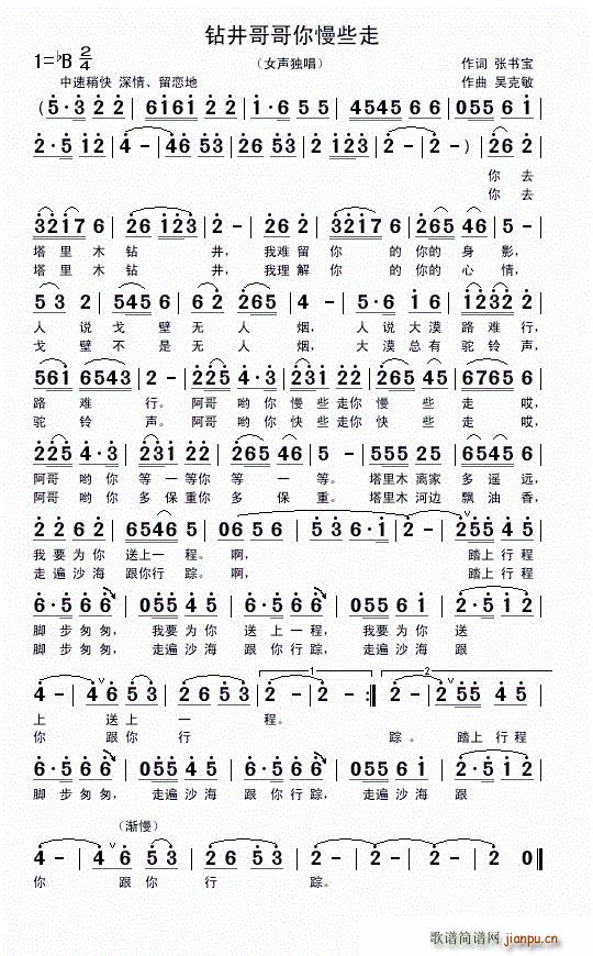 �@���������Щ��(���ָ��V)1