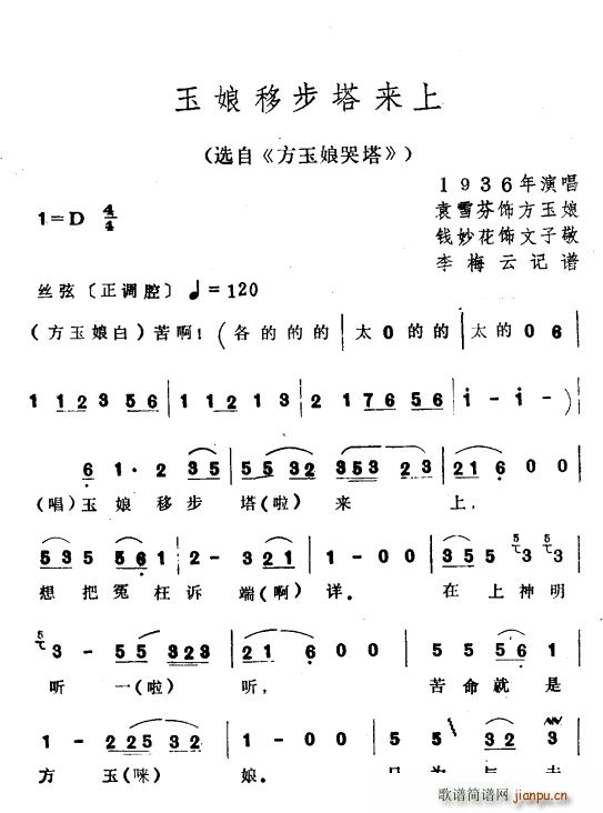 �����Ʋ�����(l��i)�� �x�� ���������(Խ�����V)1