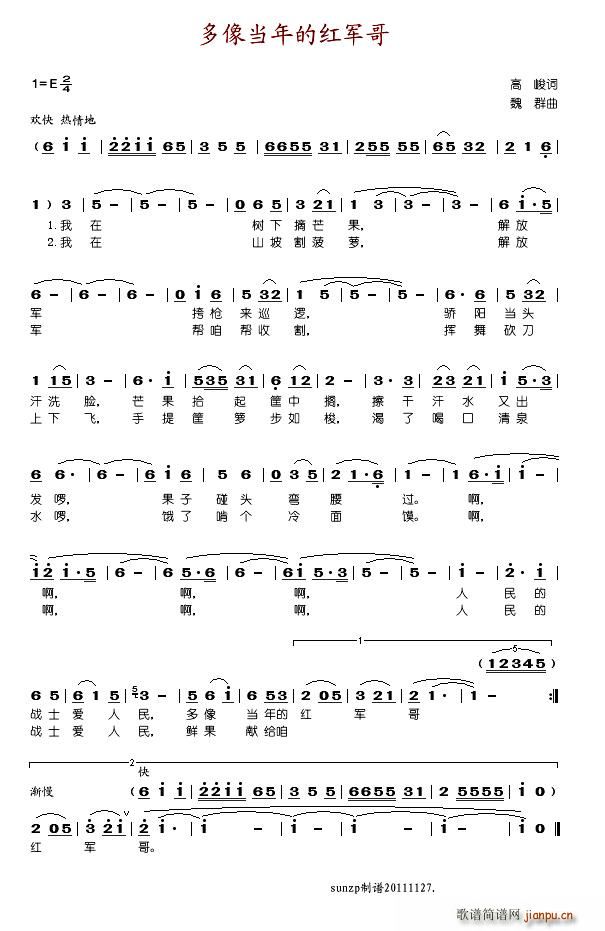 ������ļt܊��(���ָ��V)1