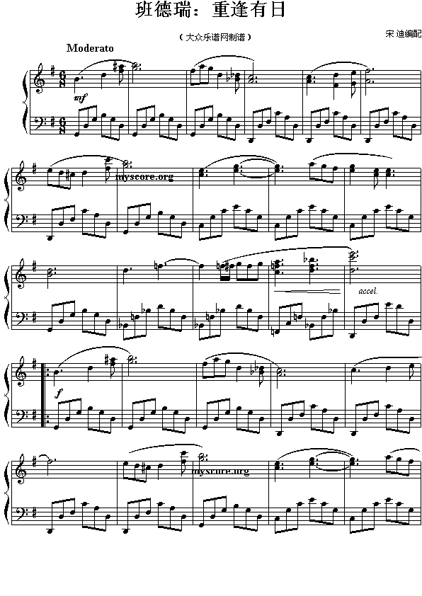 �ط�����(���ָ��V)1