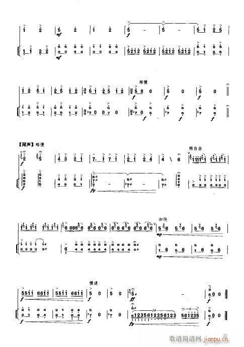 ������(�Ź~�P���V)8