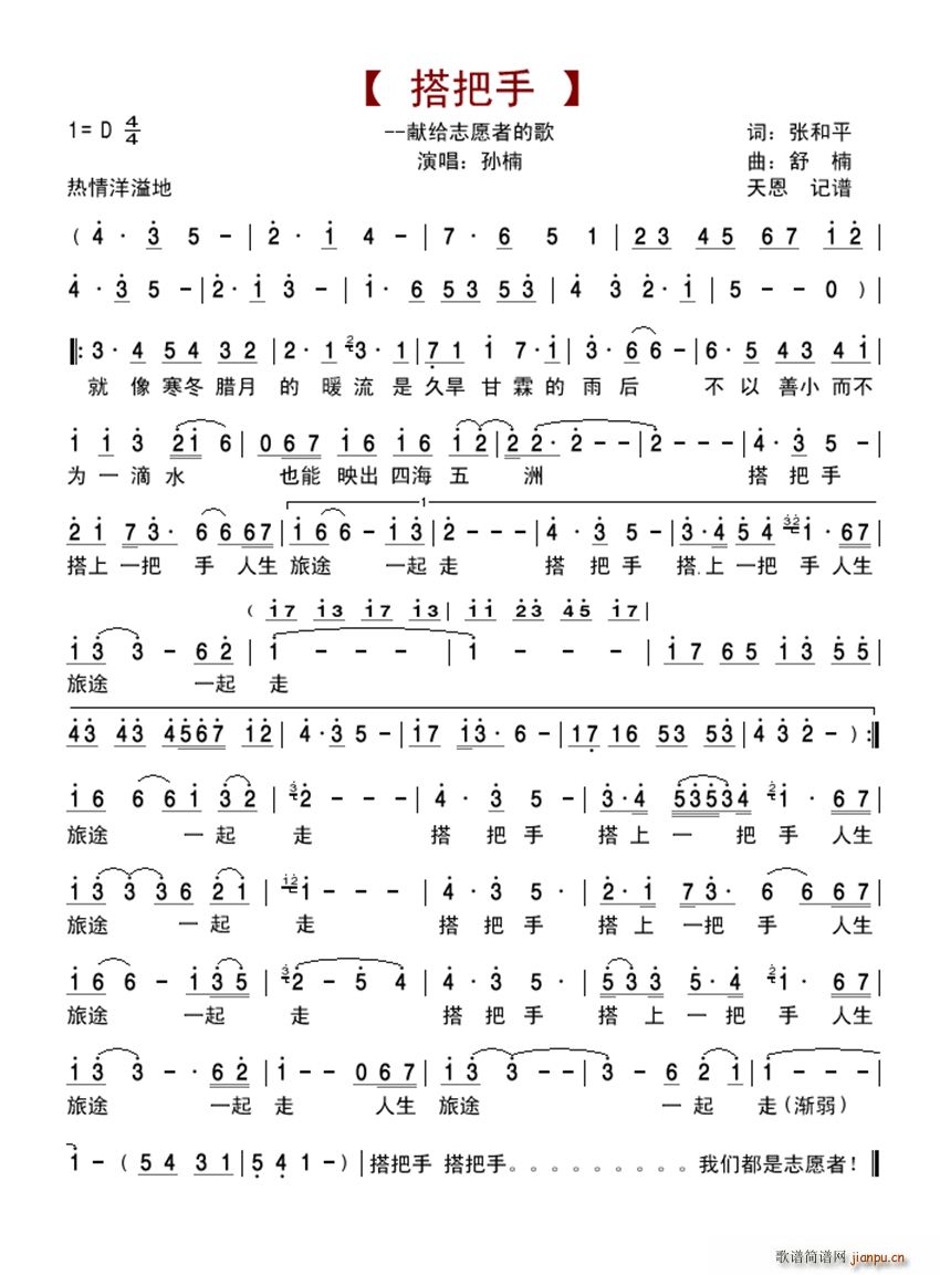 ����� �I�o־Ը�ߵĸ�(ʮ�ּ�����)1