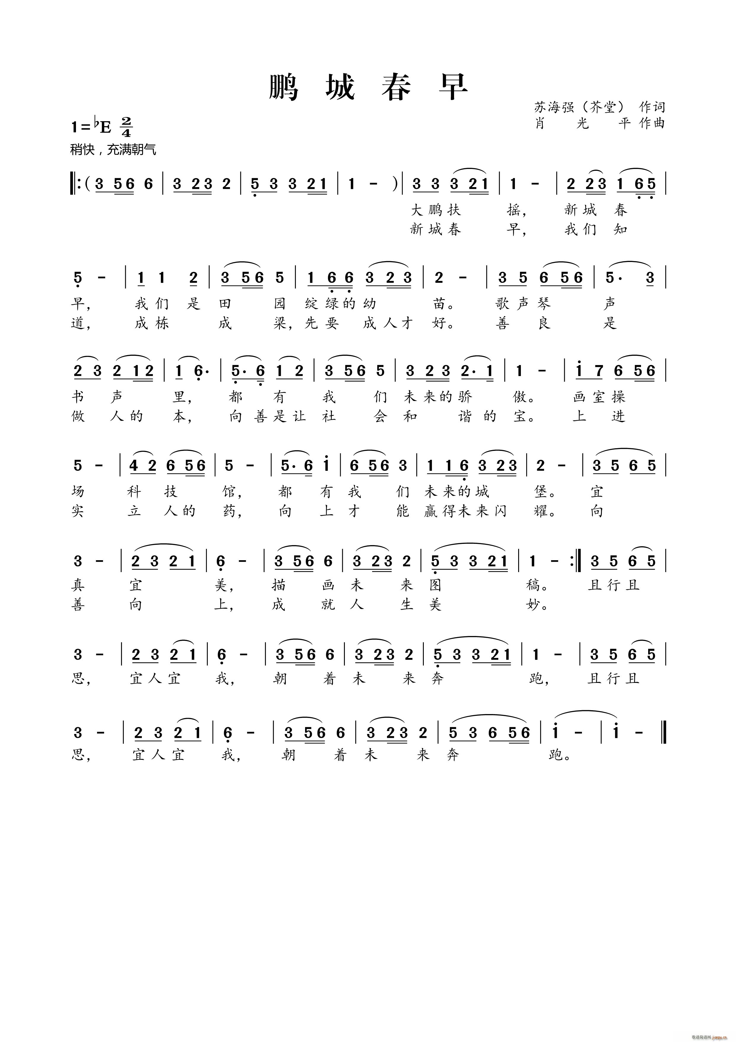 �i�Ǵ���(���ָ��V)1