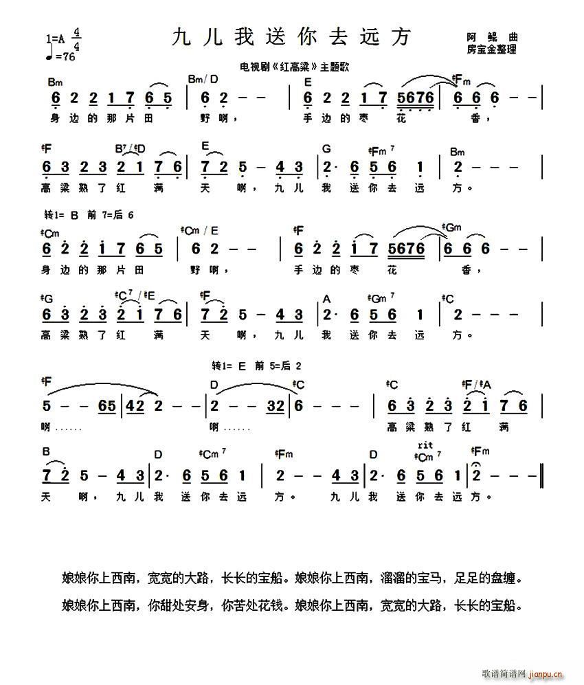 �Ń�������ȥ�h��(���ָ��V)1