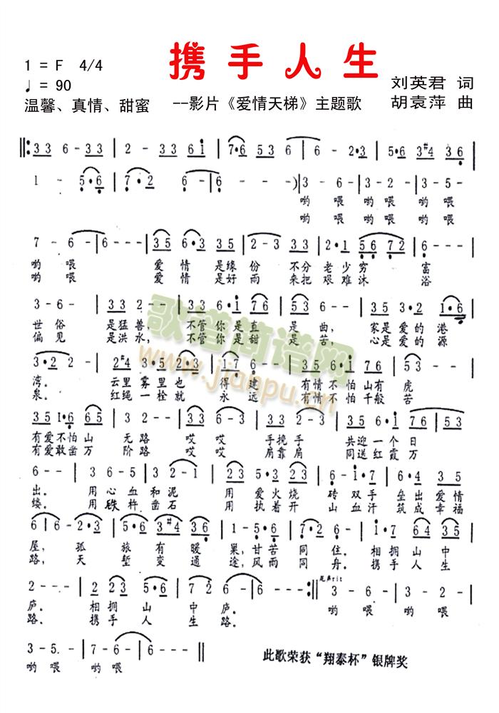 �y������(���ָ��V)1