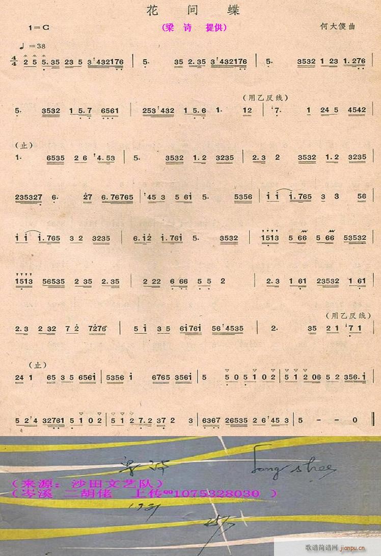 ���g�� ���� ��Ԋ(sh��)(���ָ��V)1