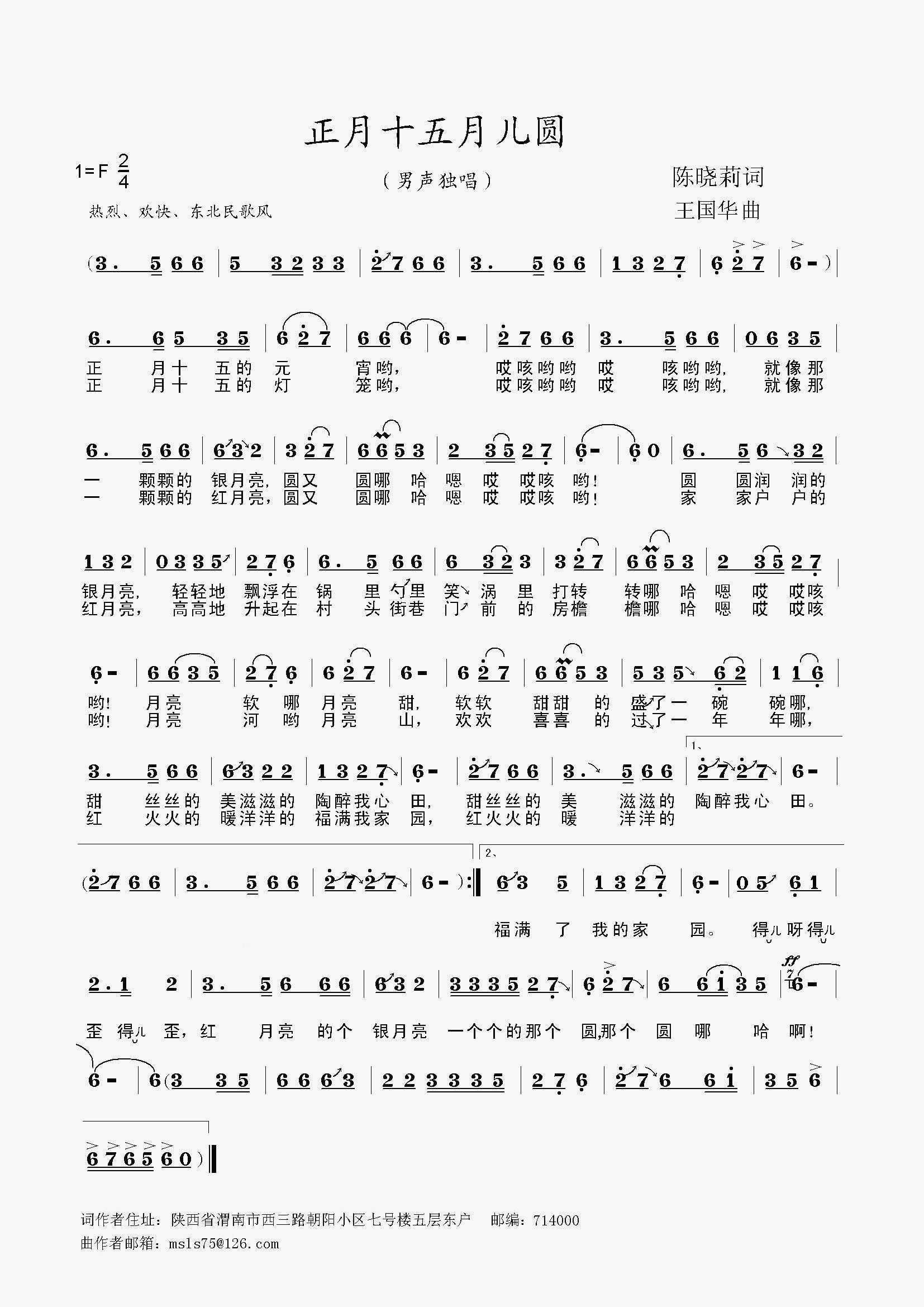 ����ʮ�����A(���ָ��V)1