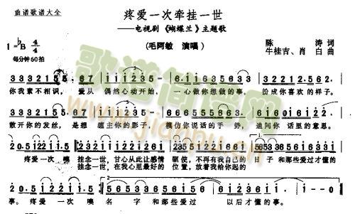 �ې�(��i)һ�Π���һ��(���ָ��V)1